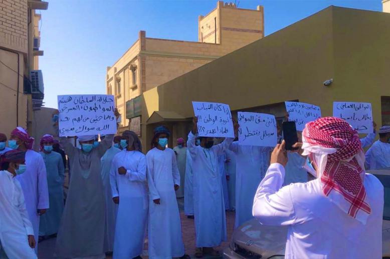 Rare protests