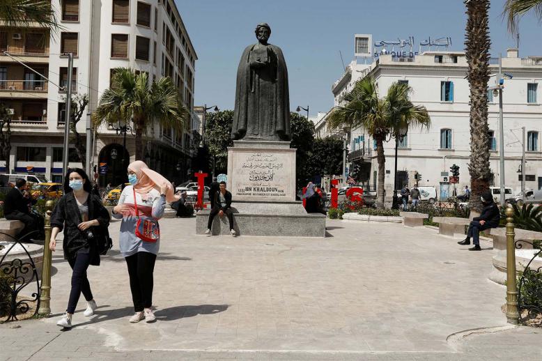 The lockdown will start ahead of next week's Eid al-Fitr holiday 