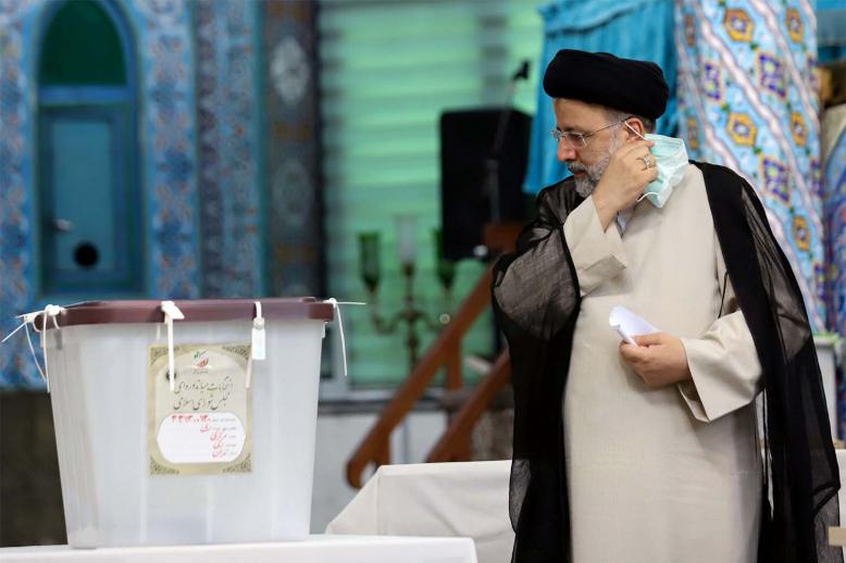 Judiciary chief Ebrahim Raisi 