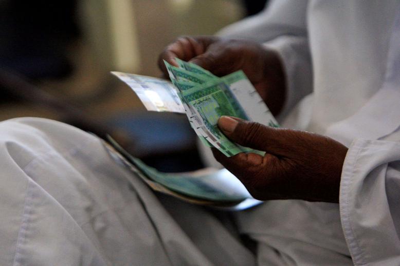 الجنيه السوداني في مستوى الخفض الشديد