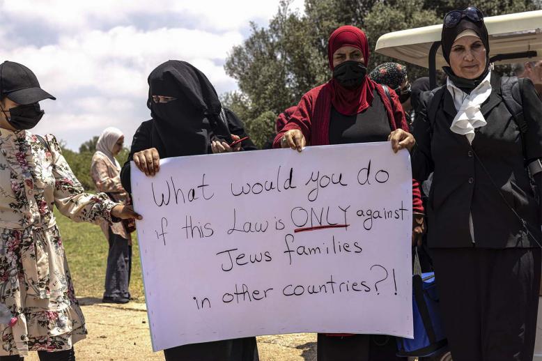 Palestinians who are unable to get permits but try to live with their spouses inside Israel are at risk of deportation