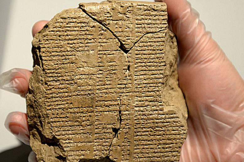 واحدة من آلاف القطع الاثرية المسروقة من العراق