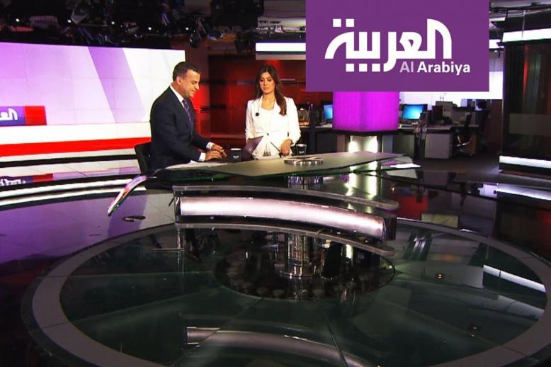 موسم الهجرة إلى السعودية