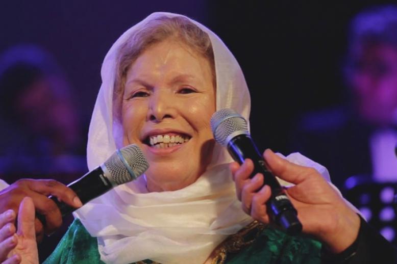 نعمة