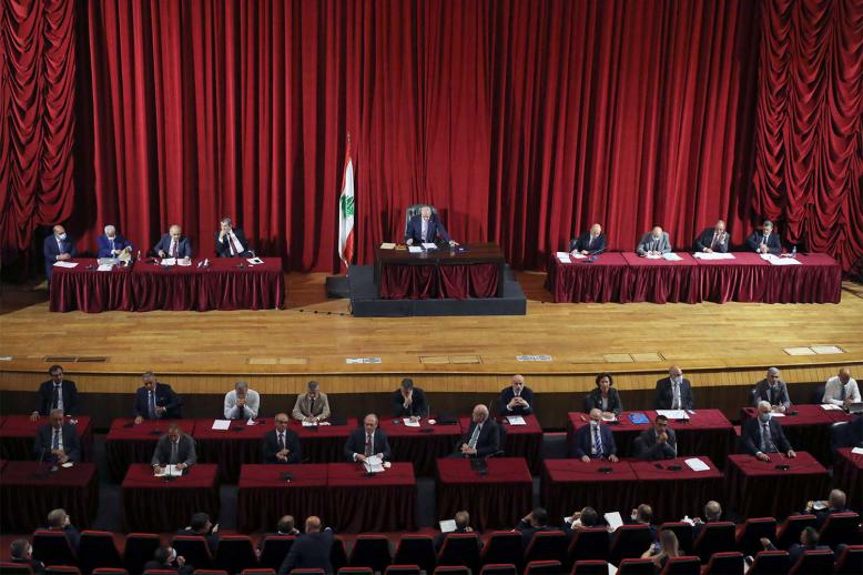 It is unclear when the session will start