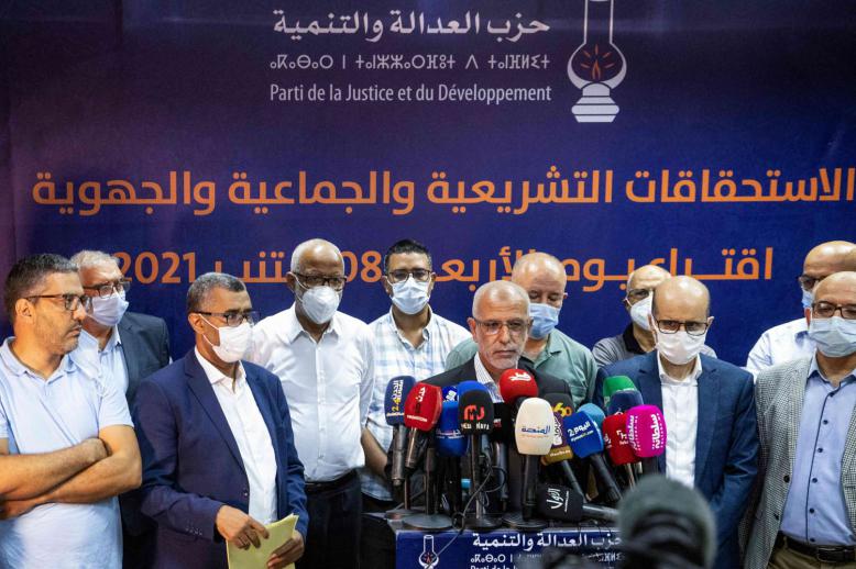 سعدالدين العثماني أمين عام حزب العدالة والتنمية يعلن استقالته مع كامل المكتب التنفيذي للحزب