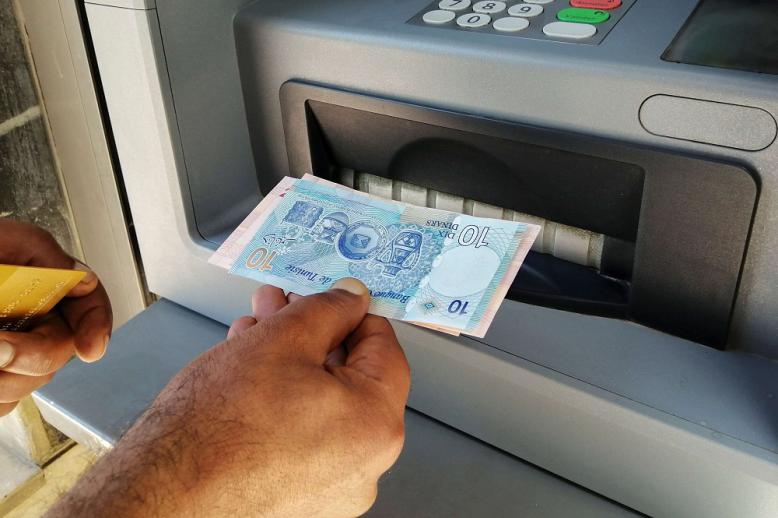الوضع الاقتصادي في تونس صعب بسبب استشراء الفساد 
