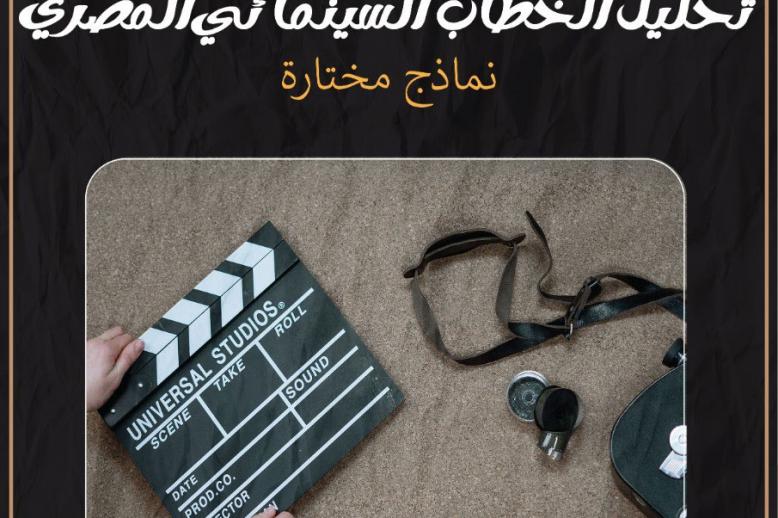 كتاب