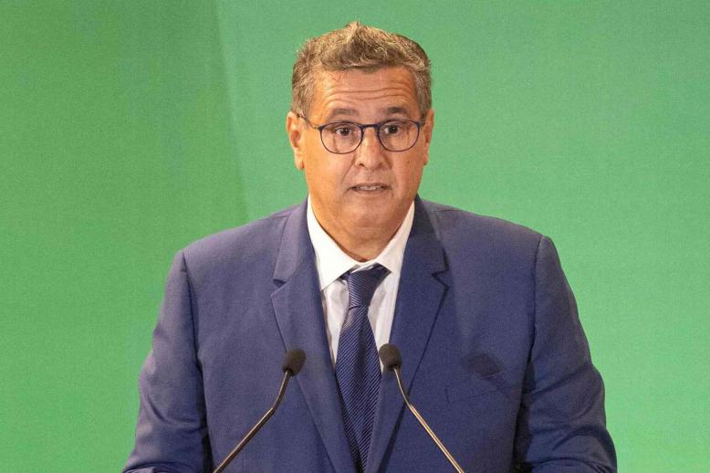 Akhannouch says his government will endeavour to support young people 