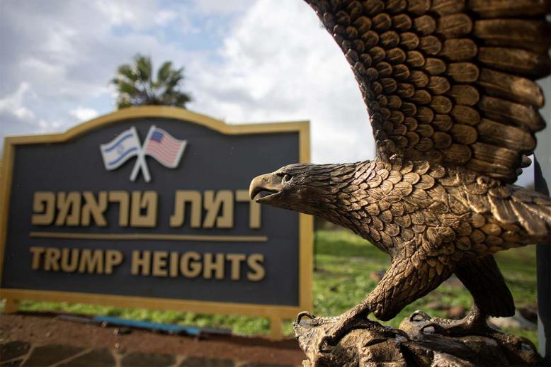 Biden's administration has been circumspect on the Golan issue