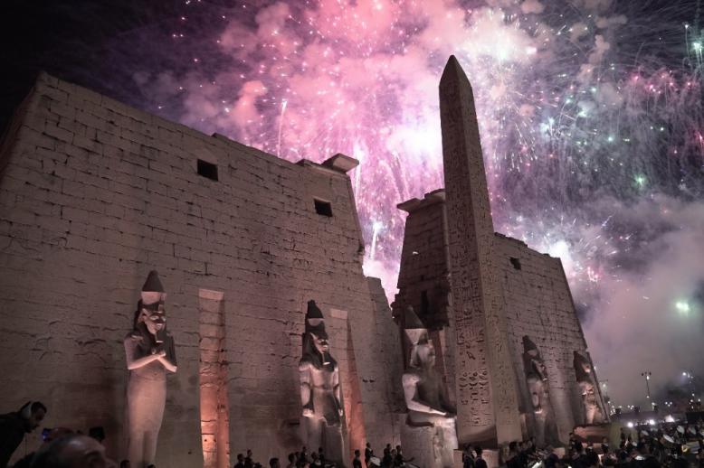 طريق الكباش 