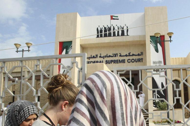 الإمارات تريد إصلاح نظامها التشريعي لتظل قادرة على المنافسة 