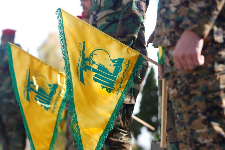 Gulf Arab states in 2016 designated Iran-allied Hezbollah a terrorist oganisation