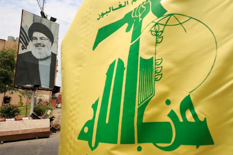Including all Hezbollah entities as terrorist organizations would make being a member of or supporting those entities a criminal offense in Australia