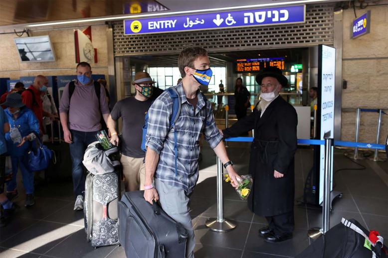 Israel had planned to reopen to tourists last spring but delayed the move amid a spike in COVID-19 cases