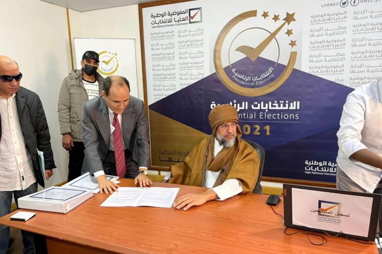 سيف الإسلام القذافي يقدم أوراق ترشيحه للرئاسيات الليبية
