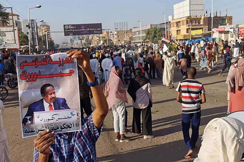 Protesters in Khartoum are demanding a full handover to civilian authorities and that coup leaders be tried in court