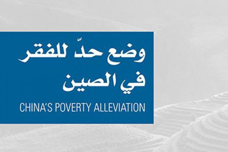 كتاب