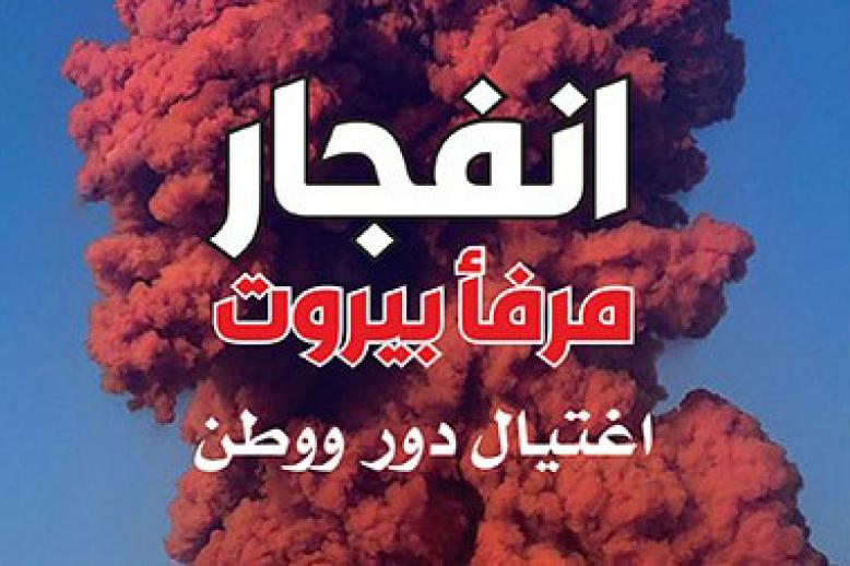 كتاب