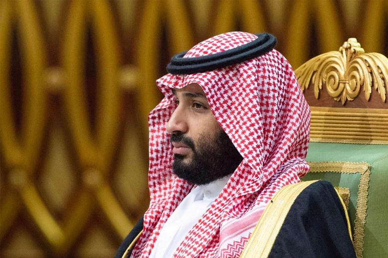 The 40th GCC summit is held in Riyadh
