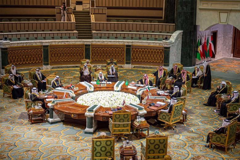 GCC summit