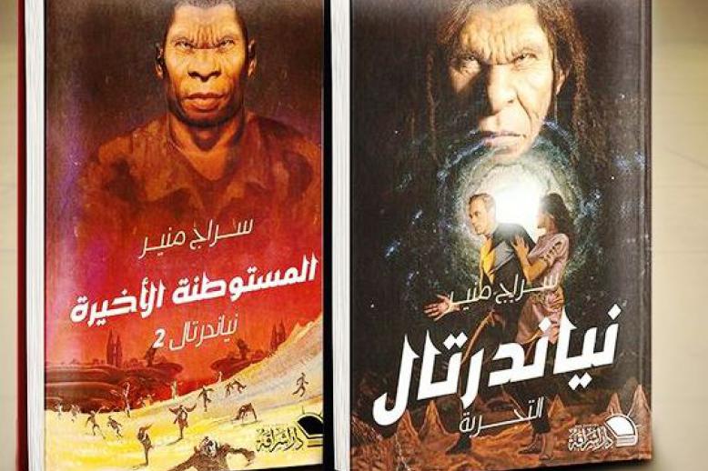 كتب
