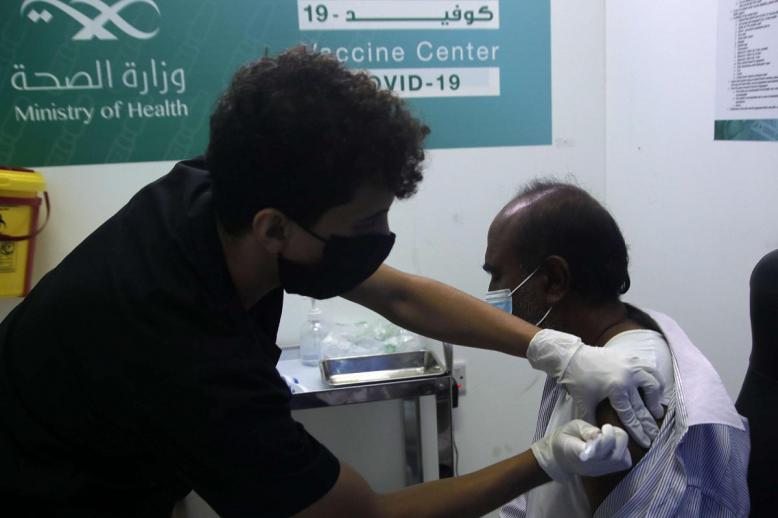 وزارة الصحة السعودية حثت جميع أفراد المجتمع على استكمال تلقي جرعات اللقاح
