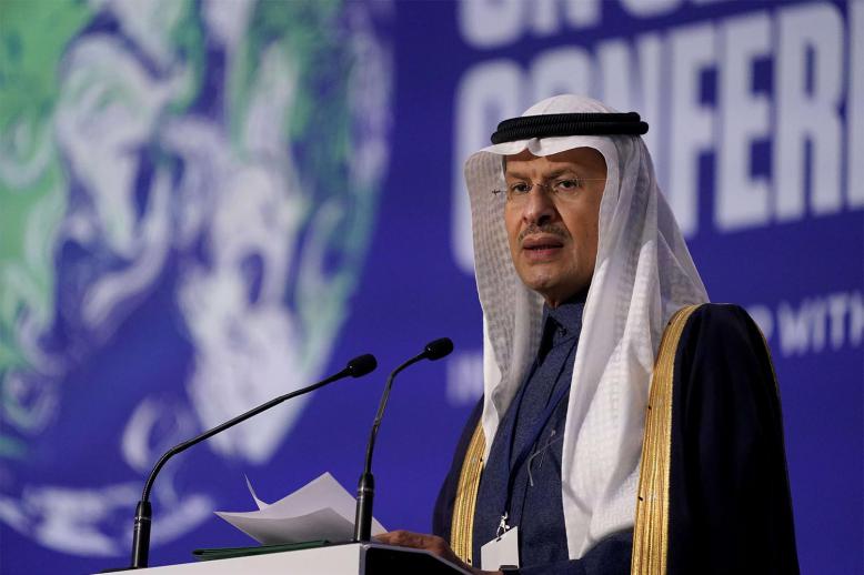 Prince Abdulaziz bin Salman al-Saud