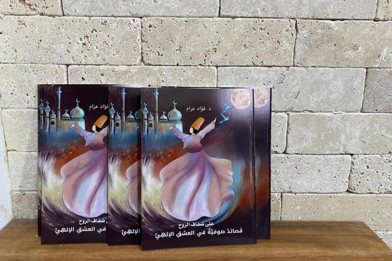 كتاب