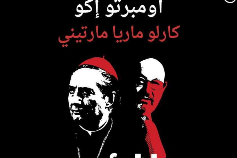 كتاب