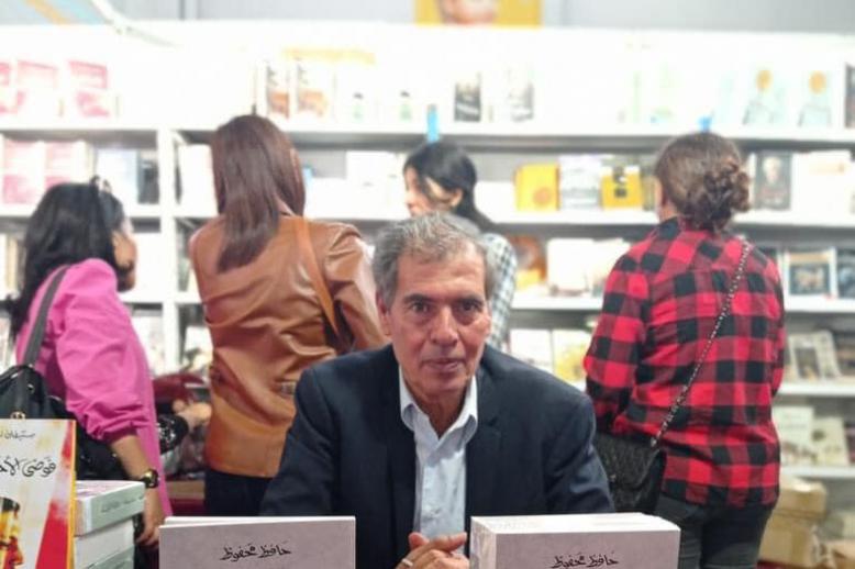 رواية