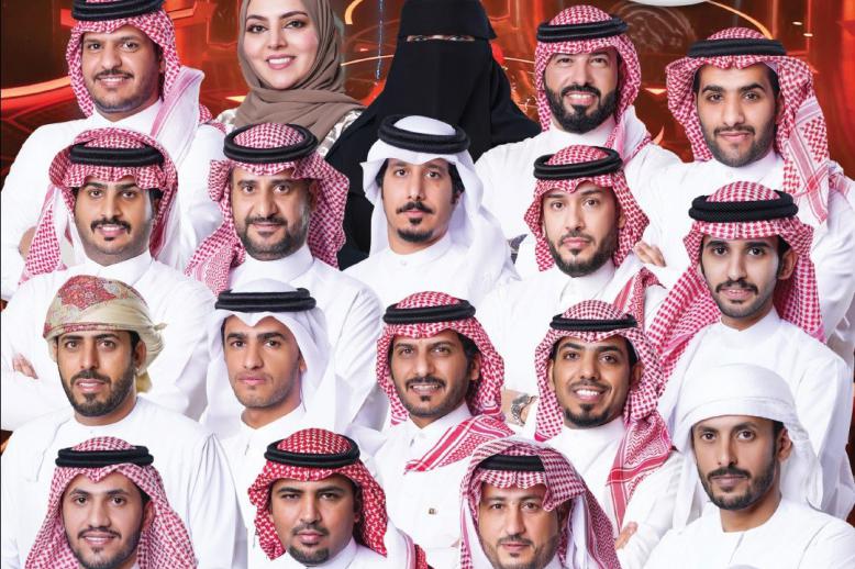مجلة