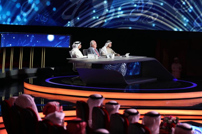 برنامج شاعر المليون