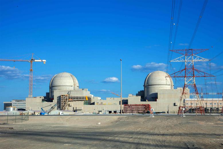Barakah nuclear plant