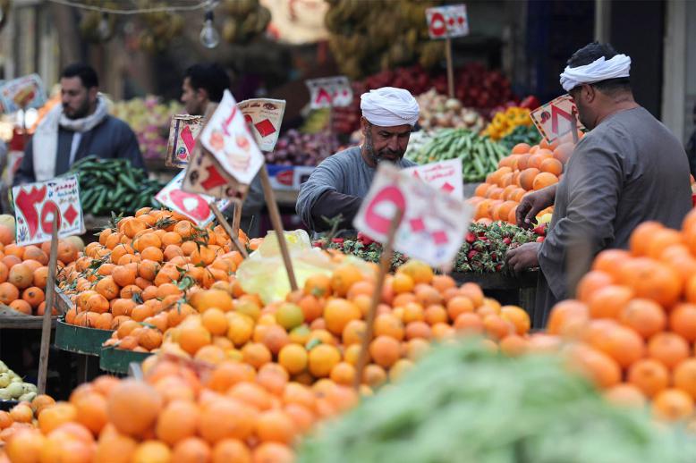 Egypt was one of the few emerging market economies to grow in 2020