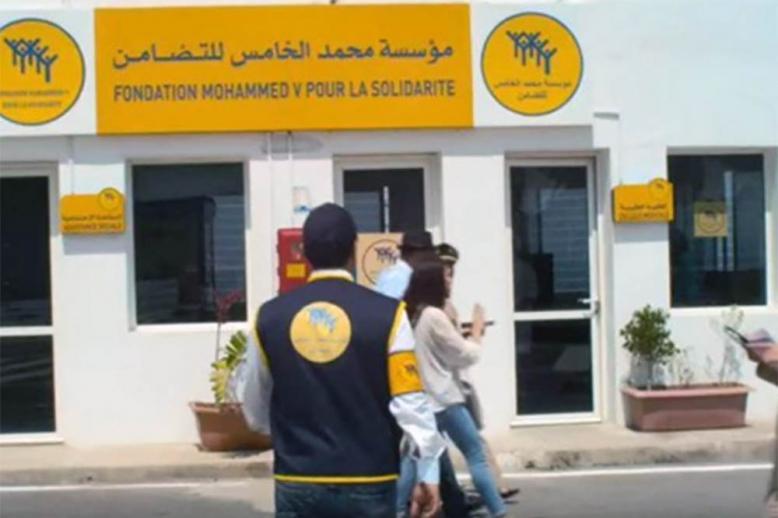 The immediate start-up concerns 11 new centres whose construction and equipment work was completed - for the most part - in 2021, in six Moroccan cities 