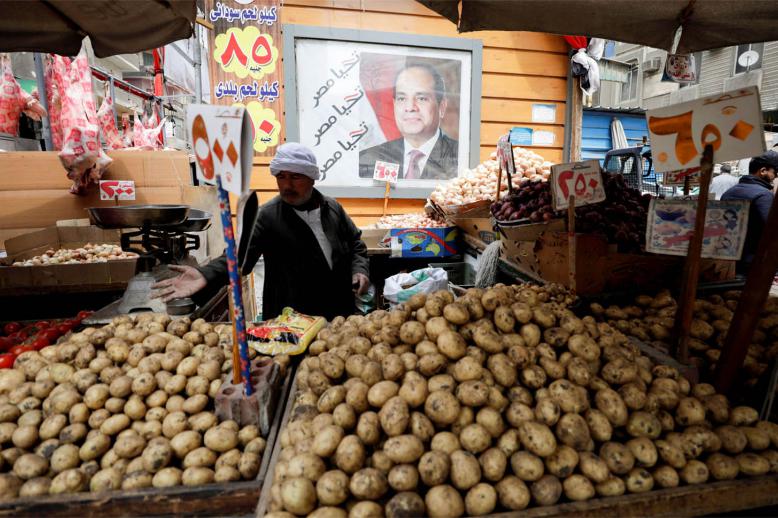 The government announced a $7.05 billion economic relief package
