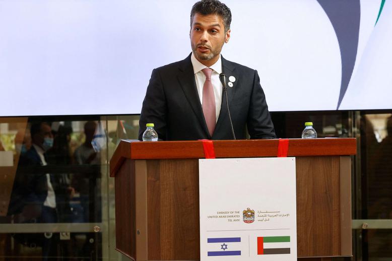 Mohamed Al Khaja 