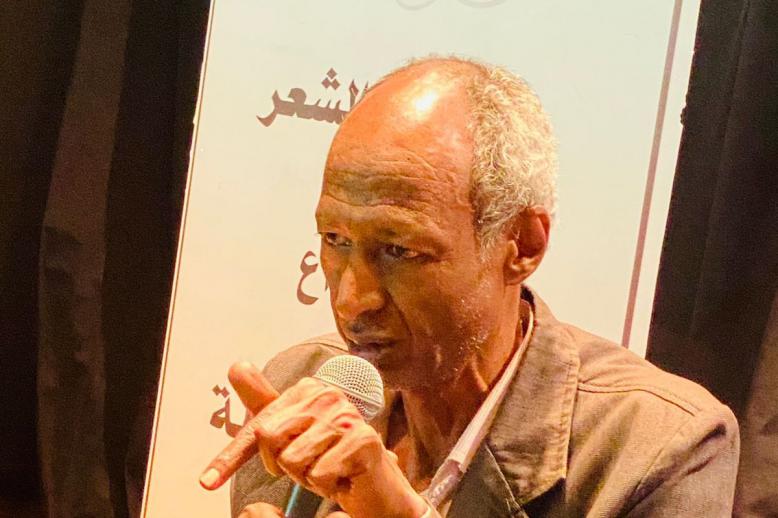  أحمد أبوخنيجر