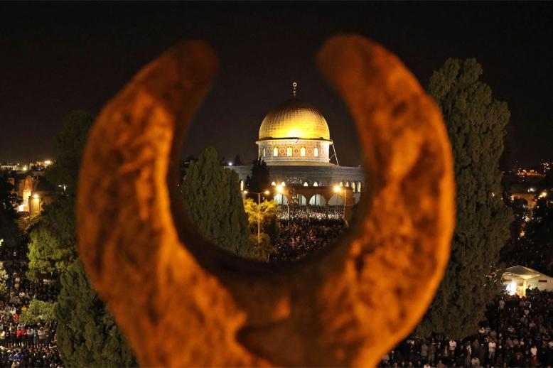 Al Aqsa mosque