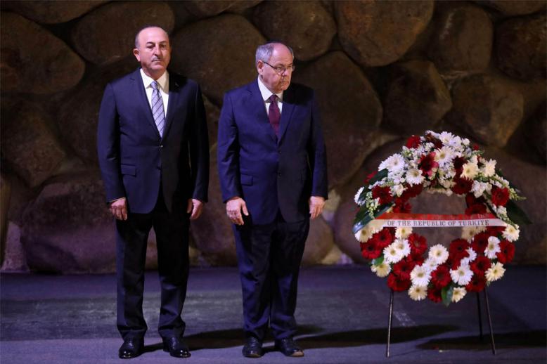 It is the first visit by a senior Turkish official to Israel in 15 years