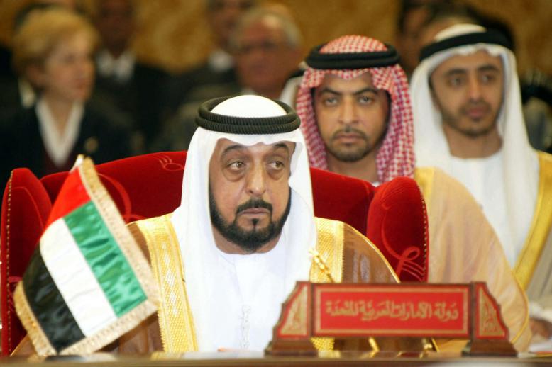 الامارات تنعى رئيسها
