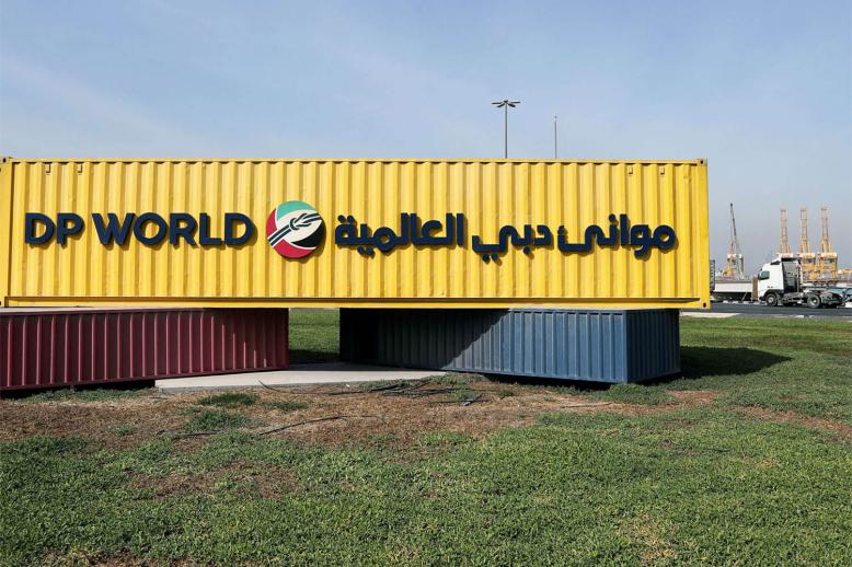 DP World originated from Jebel Ali Port 