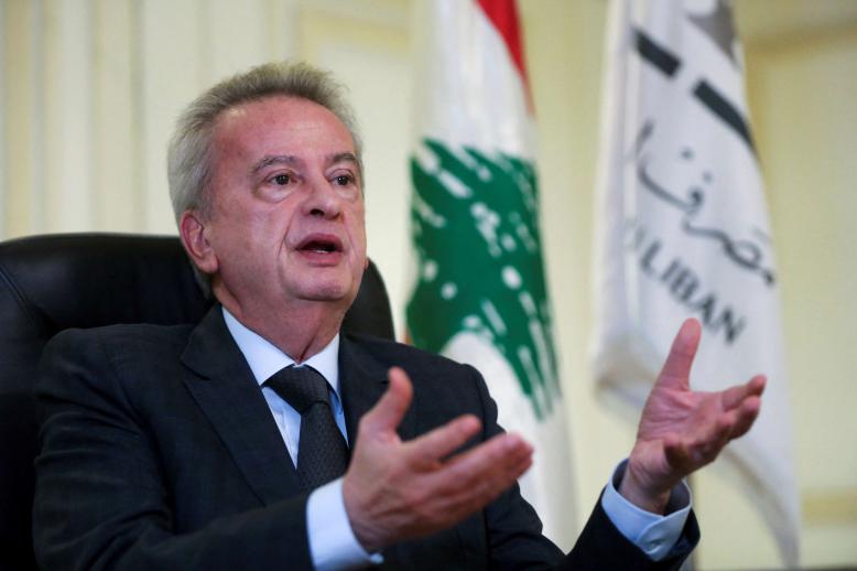 "السرية المصرفية يجب أن تبقى"