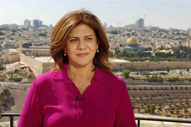 One single bullet hit Abu Akleh in the head and killed her instantly