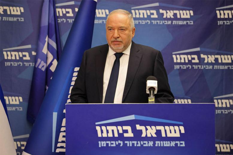 Israeli Finance Minister Avigdor Lieberman 