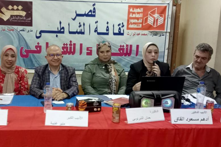 فرادة في معالجة القضايا الانسانية باسلوب جمالي