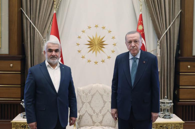 أردوغان مع رئيس الجناح السياسي لحزب الله التركي
