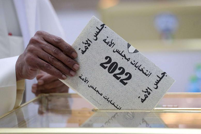 حوالي 15 أو 16 نائبا من الذين أيدوا الحكومة السابقة سقطوا في هذه الانتخابات