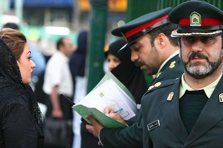 شرطة الأخلاق بإيران تراقب لباس حجاب النساء